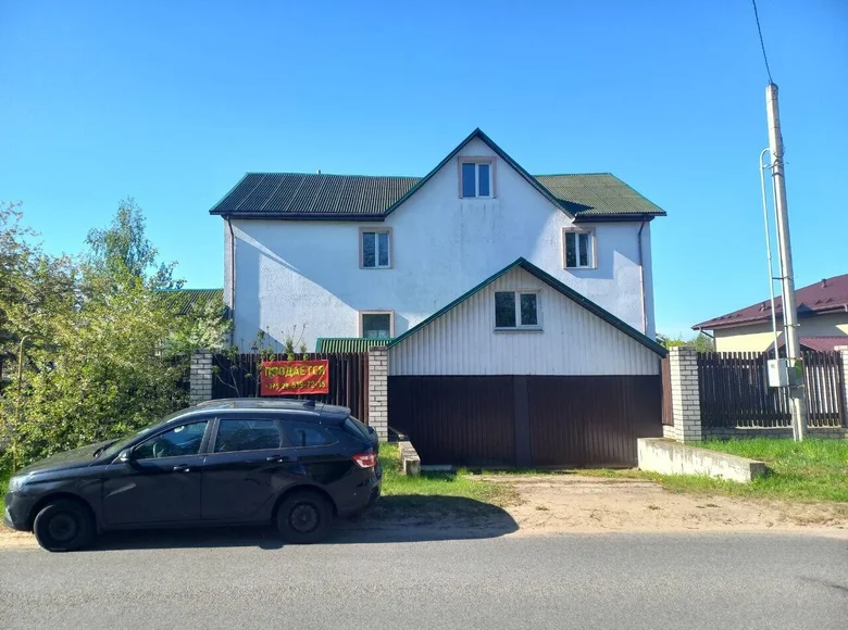 Dom wolnostojący 400 m² Kalodziscanski sielski Saviet, Białoruś