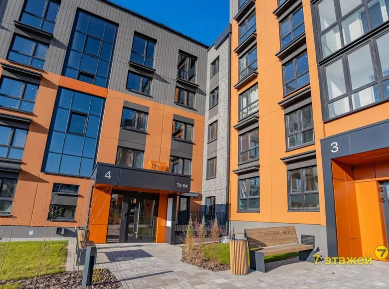 Квартира 4 комнаты 79 м² Колодищанский сельский Совет, Беларусь