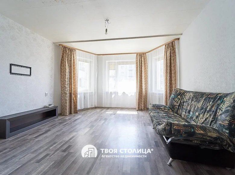 Appartement 1 chambre 52 m² Minsk, Bélarus