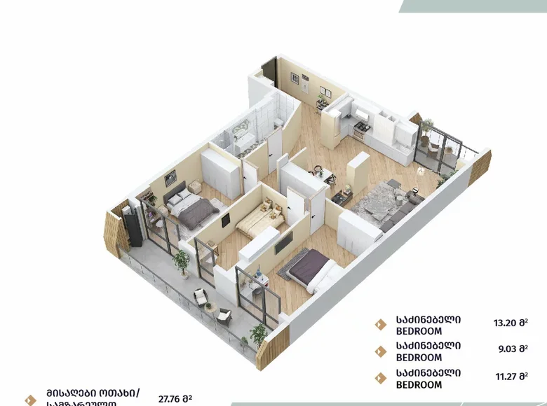 Квартира 3 комнаты 100 м² Тбилиси, Грузия
