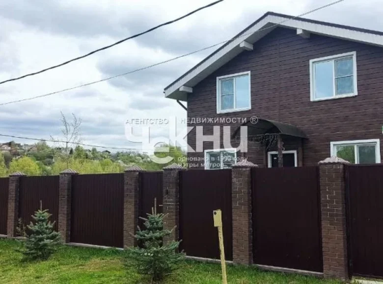 Villa 140 m² Nizhny Novgorod, Russia