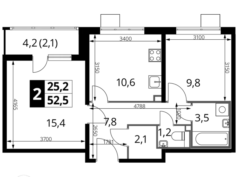 Wohnung 2 zimmer 53 m² Ljuberzy, Russland