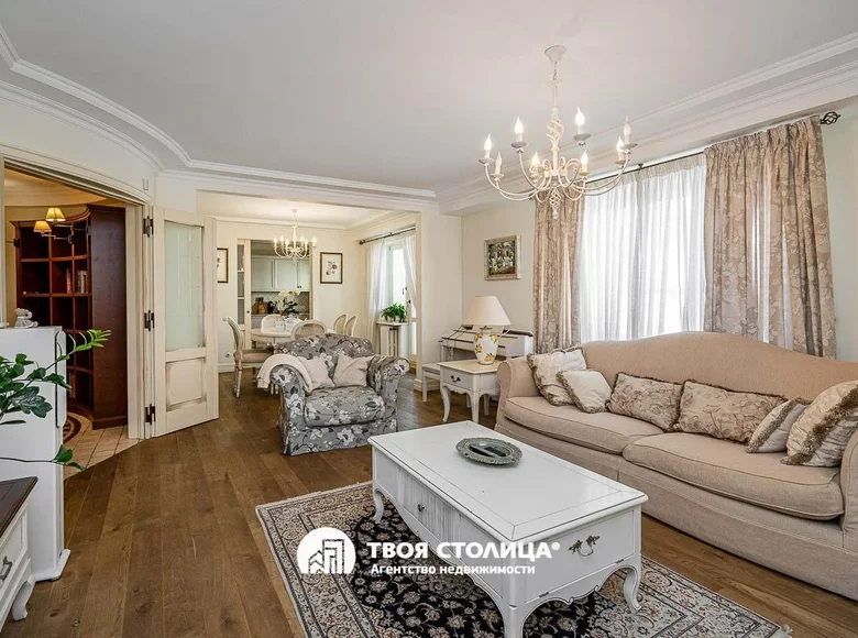 Appartement 5 chambres 137 m² en Minsk, Bélarus