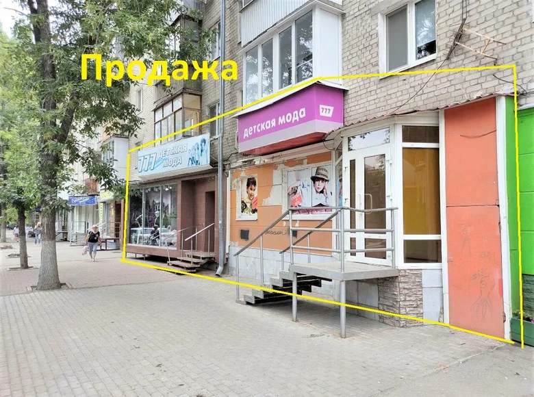 Appartement  Saratov, Russie
