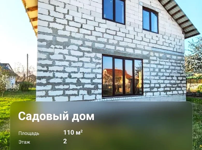 House 110 m² Muchaviecki sielski Saviet, Belarus