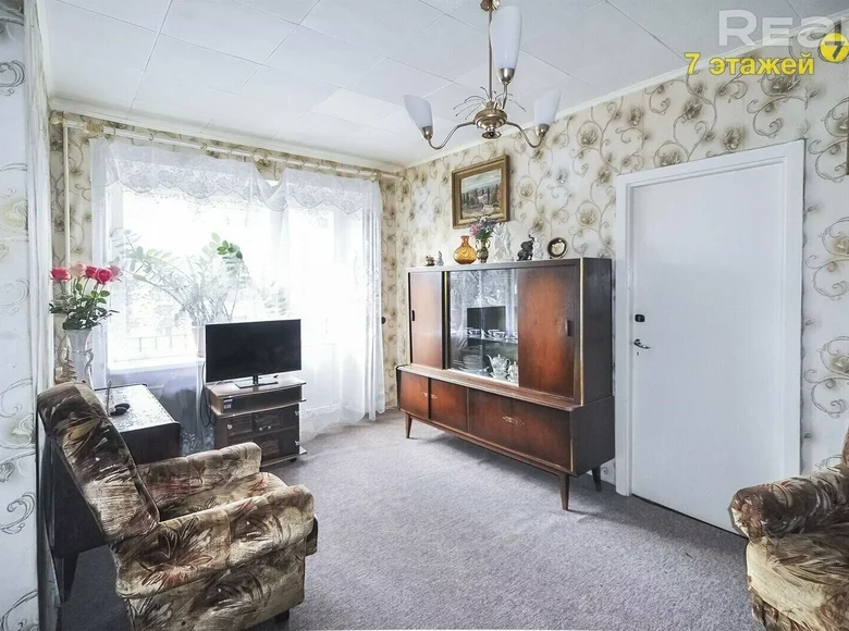 2 room apartment 41 m² Minsk, Belarus