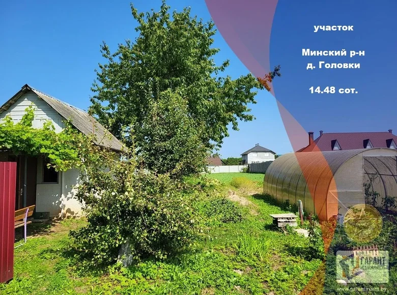 Działki  Chaciezynski sielski Saviet, Białoruś