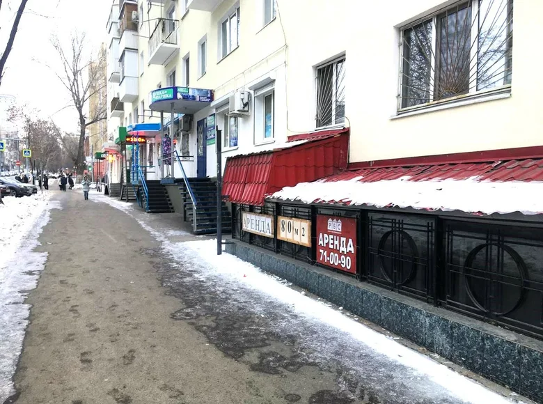 Apartment  Saratov, Russia