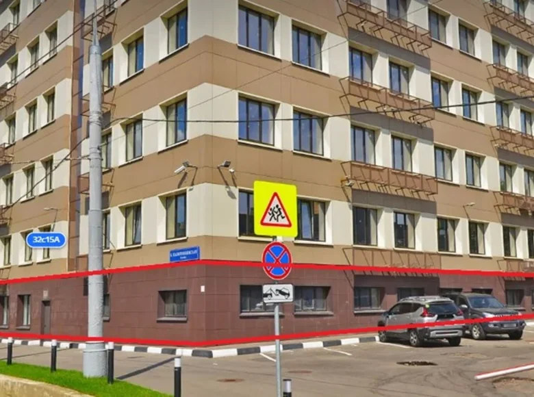 Oficina 788 m² en Moscú, Rusia