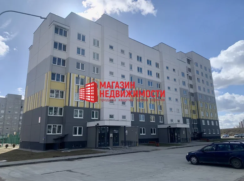 Appartement 3 chambres 75 m² Hrodna, Bélarus