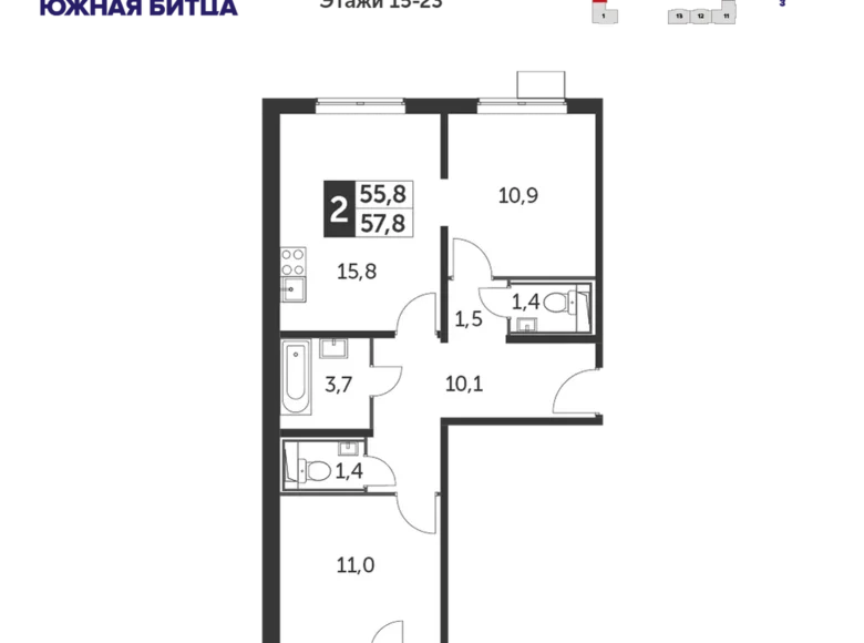 2 room apartment 57 m² Leninsky District, Russia