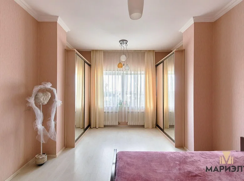 Appartement 5 chambres 126 m² Minsk, Bélarus