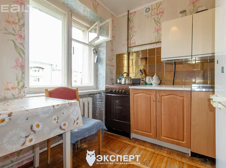 Apartamento 2 habitaciones 43 m² Minsk, Belarús