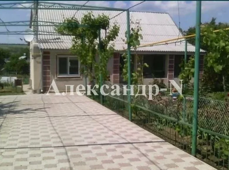 Casa 2 habitaciones 54 m² Donetsk, Ucrania
