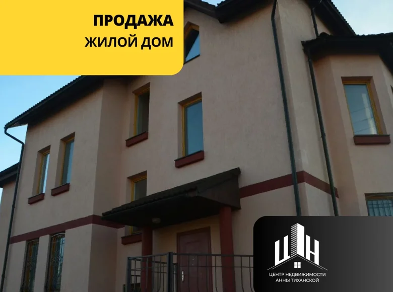 Cottage 350 m² Orsha, Belarus
