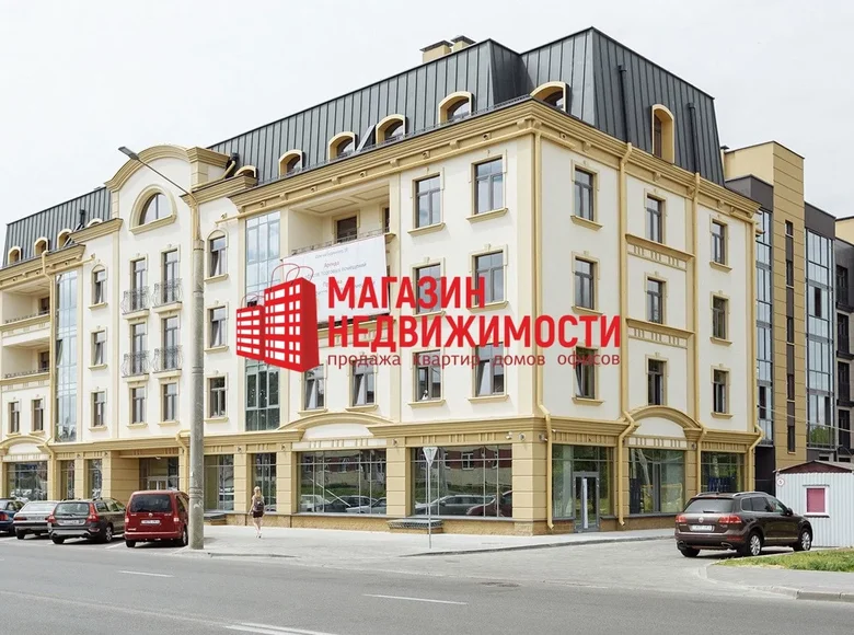 Bureau 43 m² à Hrodna, Bélarus