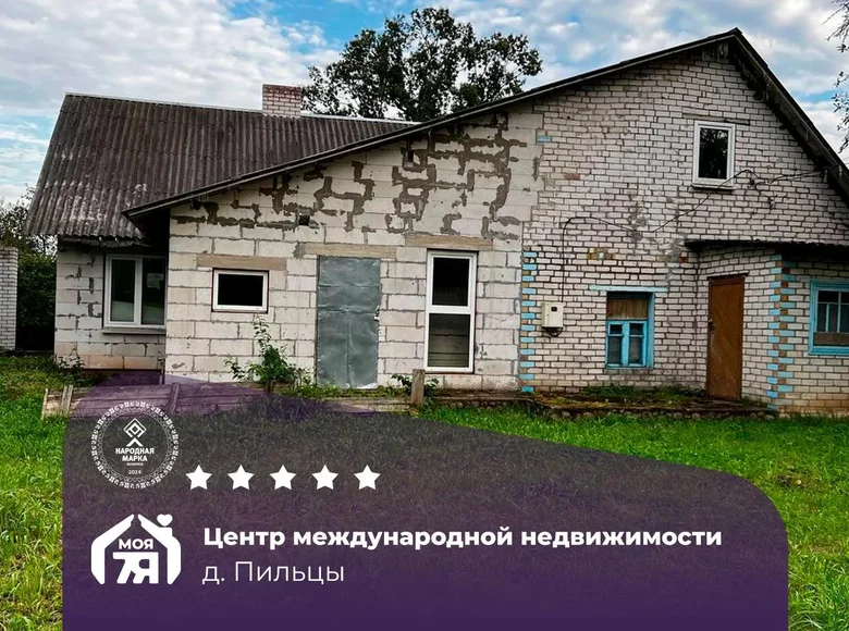 Dom 69 m² Zodziskauski sielski Saviet, Białoruś
