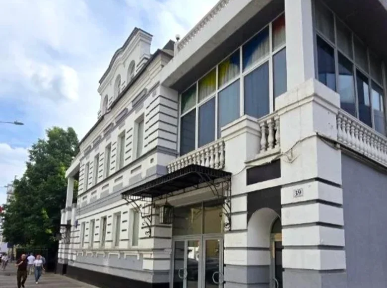 Office 1 720 m² in Moscow, Russia
