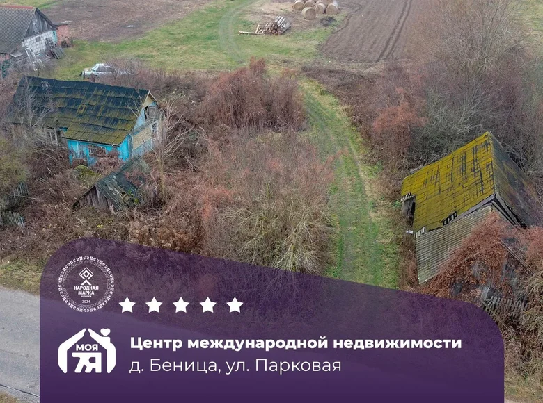 Дом 30 м² Лебедевский сельский Совет, Беларусь