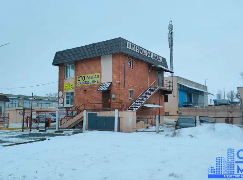 Office 56 m² in Minsk, Belarus