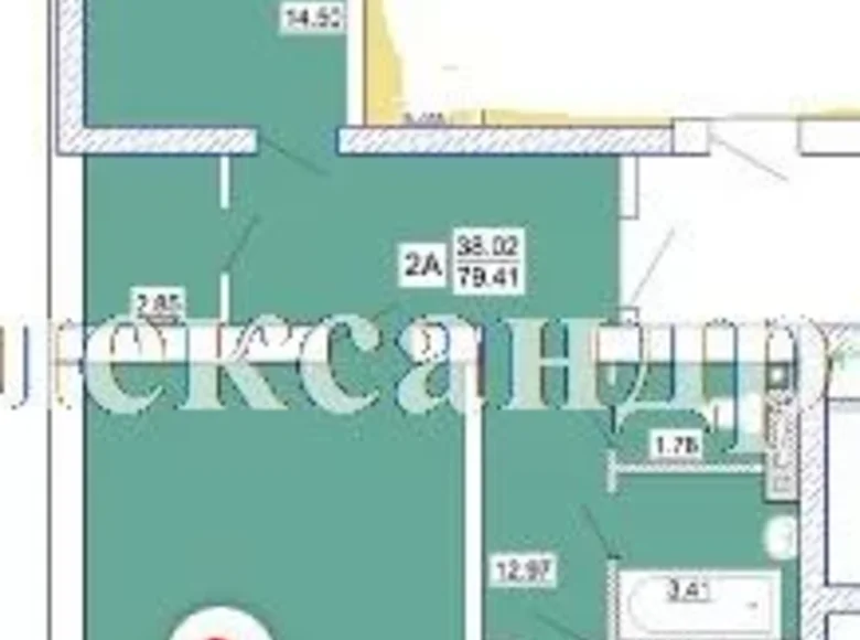 Appartement 2 chambres 82 m² Odessa, Ukraine