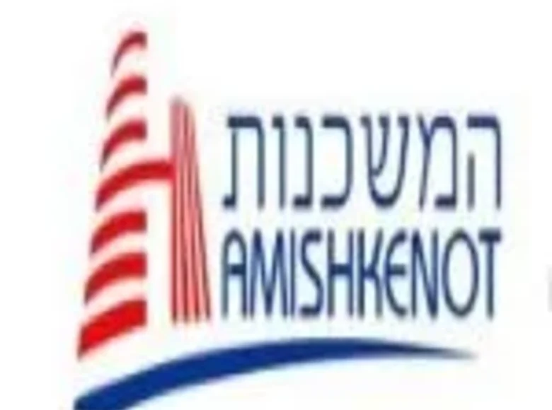 Wohnung 3 zimmer 68 m² Jerusalem, Israel