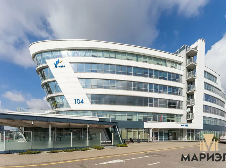 Pomieszczenie biurowe 600 m² w Mińsk, Białoruś