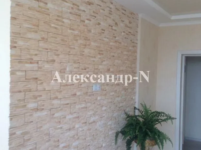 Apartamento 1 habitación 50 m² Odesa, Ucrania