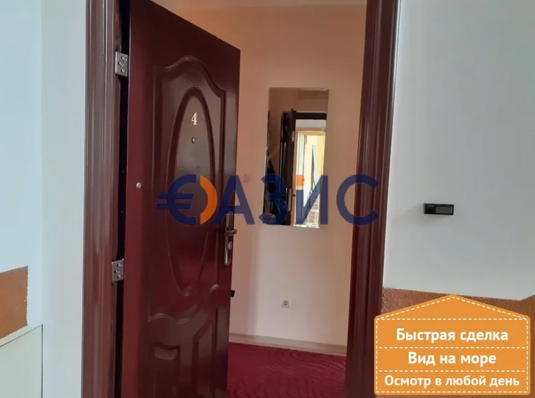 Wohnung 3 Schlafzimmer 114 m² Ravda, Bulgarien