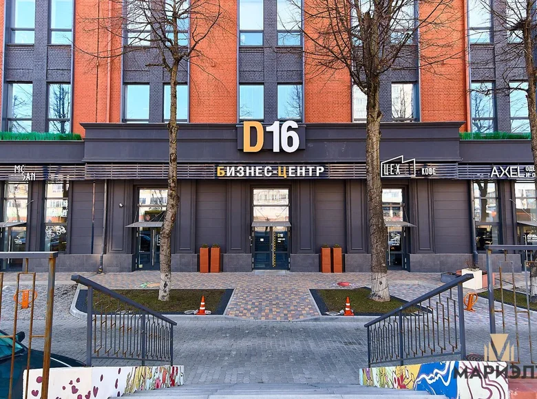 Commercial property 1 room 44 m² in Minsk, Belarus