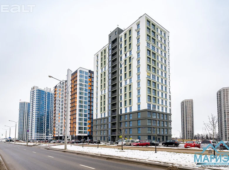 Büro 38 m² Minsk, Belarus