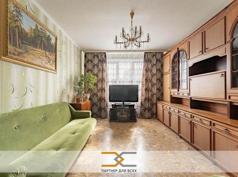Квартира 2 комнаты 51 м² Минск, Беларусь