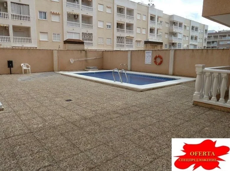 Apartamento 2 habitaciones 56 m² Torrevieja, Španjolska