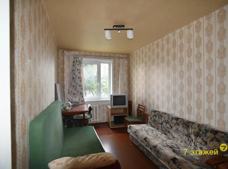 Appartement 1 chambre 30 m² Minsk, Bélarus