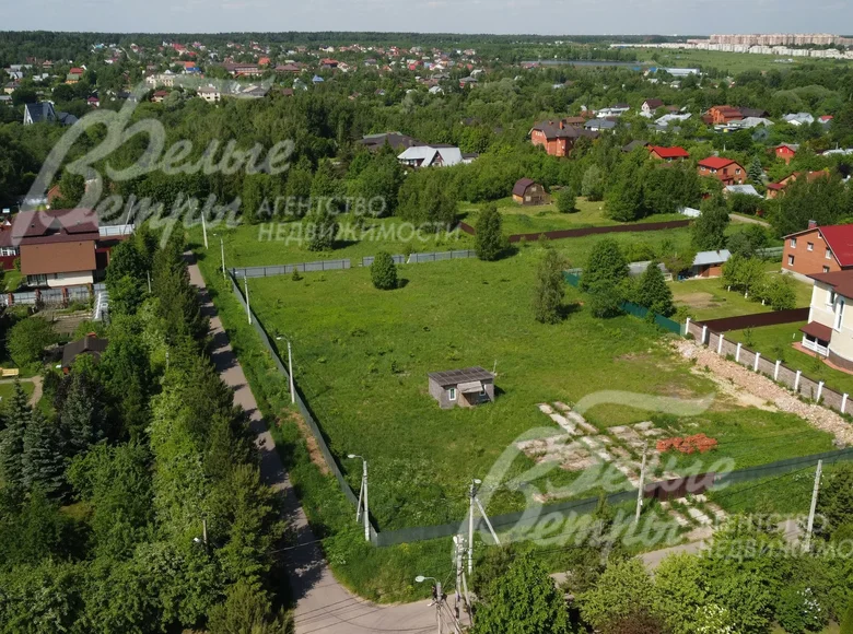 Atterrir  District fédéral central, Russie