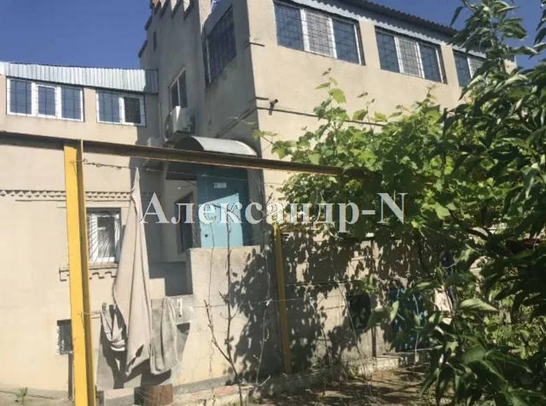Haus 6 zimmer 218 m² Donezk, Ukraine