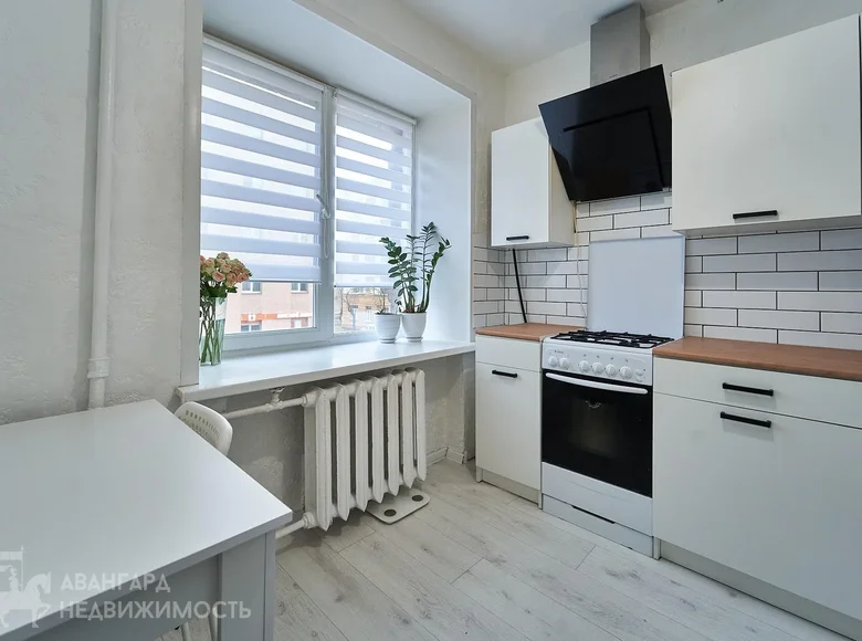 Appartement 1 chambre 34 m² Minsk, Bélarus