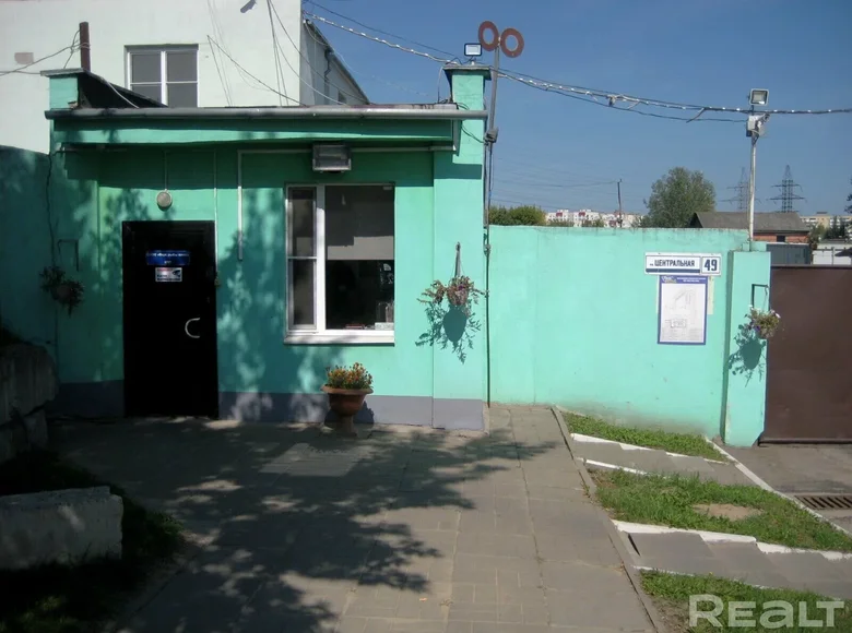 Fabrication 2 818 m² à Minsk, Bélarus