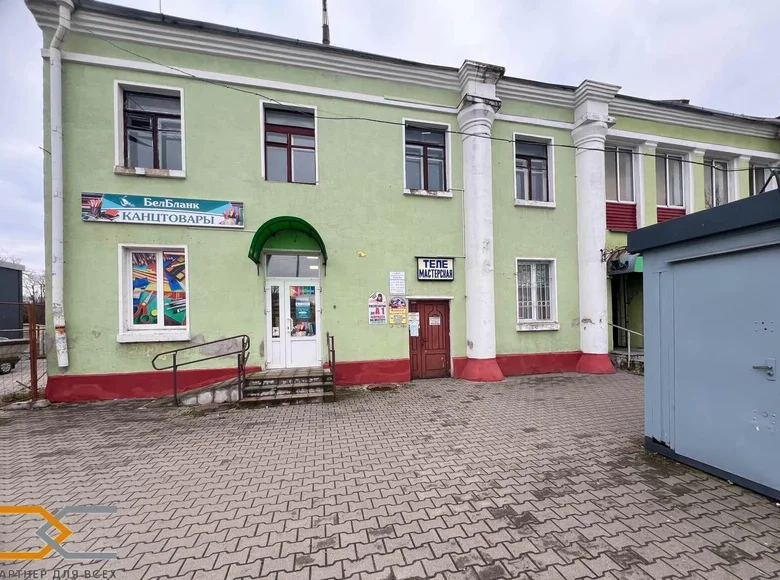 Office 144 m² in Sluck, Belarus