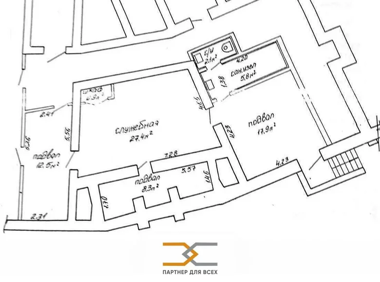 Pomieszczenie biurowe 75 m² w Mińsk, Białoruś