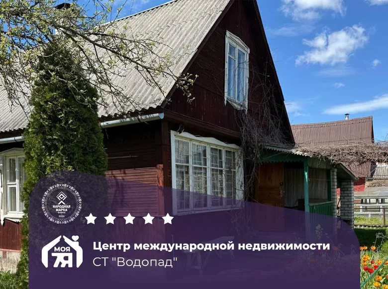 Дом 78 м² Озерицко-Слободской сельский Совет, Беларусь