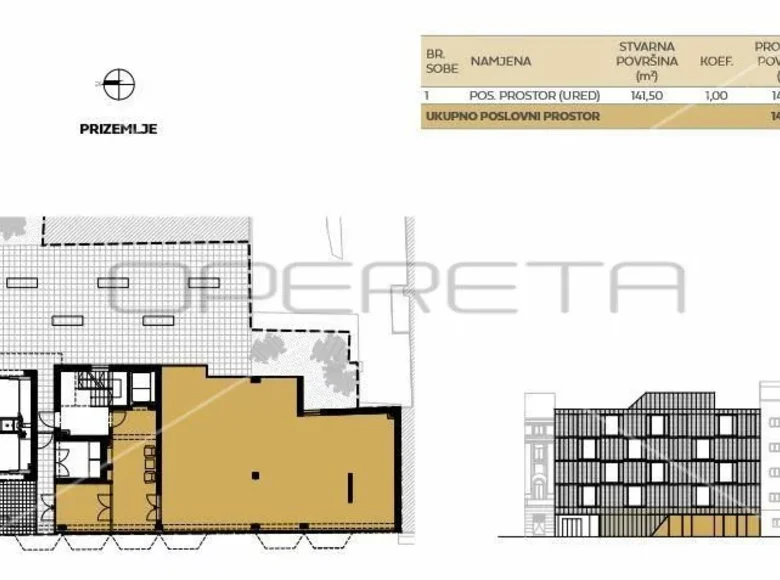 Коммерческое помещение 142 м² Город Загреб, Хорватия