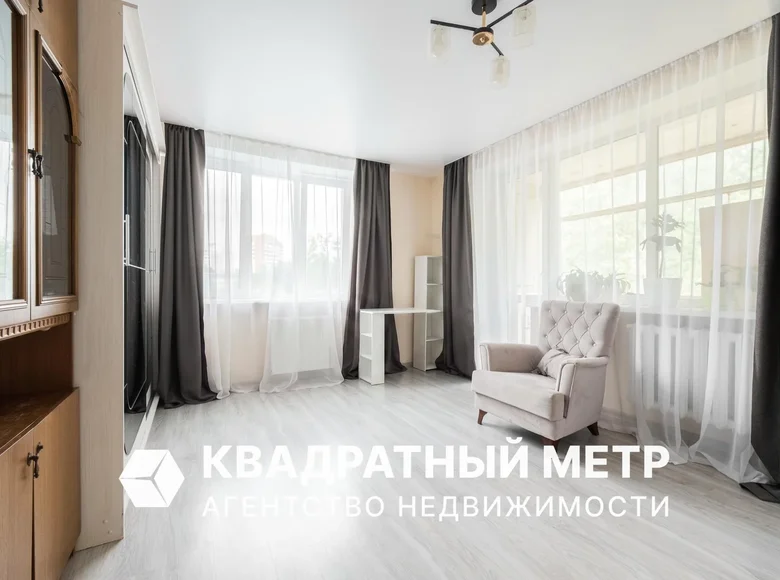 1 room apartment 37 m² Minsk, Belarus