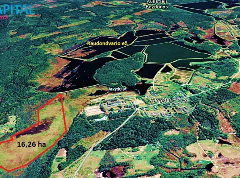 Земельные участки  Bezdoniai Eldership, Литва