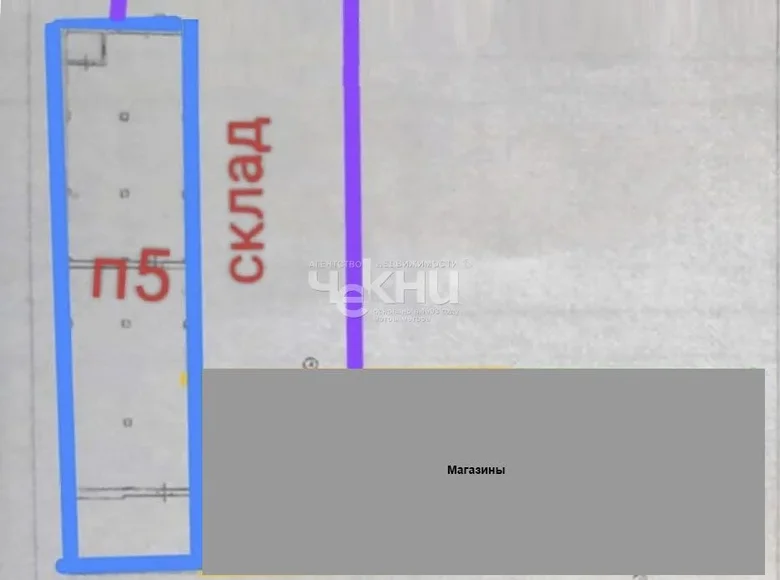 De inversiones 375 m² en Tumbotino, Rusia