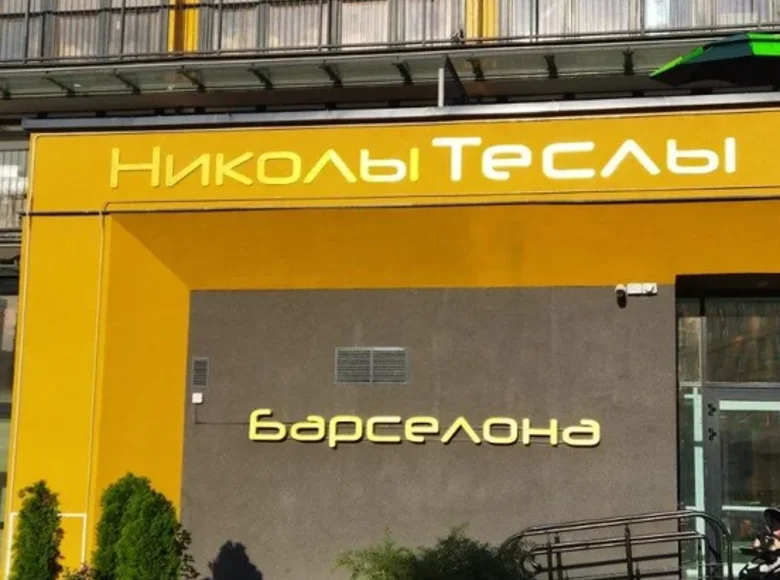 Mieszkanie 2 pokoi 28 m² Mińsk, Białoruś