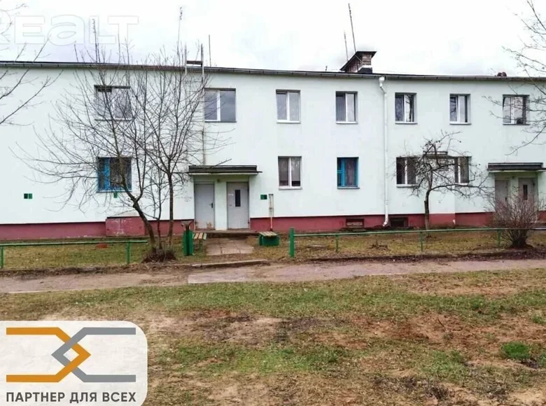 Wohnung 1 zimmer 36 m² Hacuk, Belarus