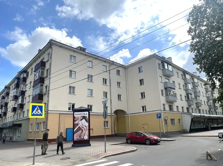 2 room apartment 41 m² Homyel, Belarus