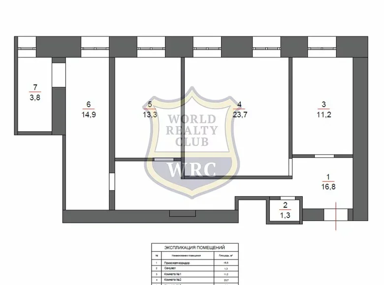 Appartement 3 chambres 85 m² Moscou, Russie
