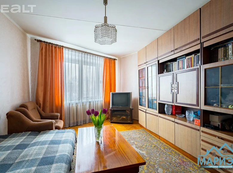 Apartamento 2 habitaciones 50 m² Minsk, Belarús